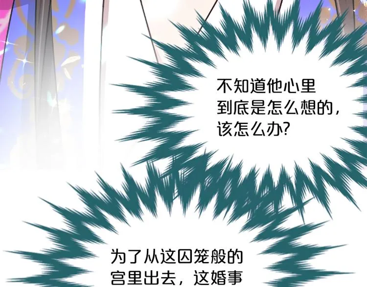 第273页