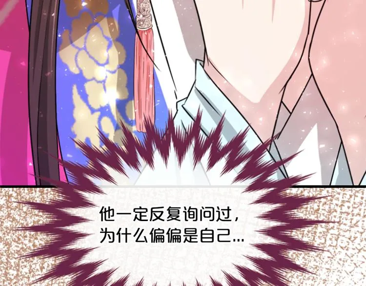 第633页