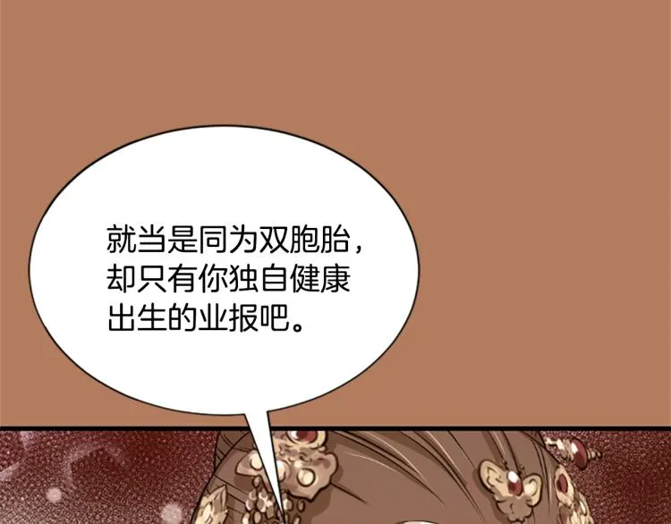 第612页