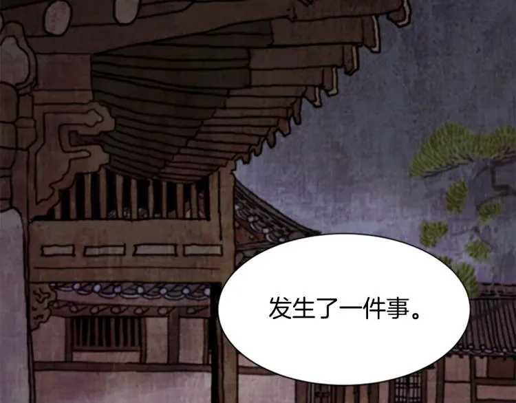 第375页