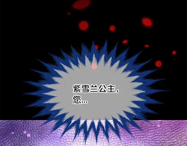 第333页