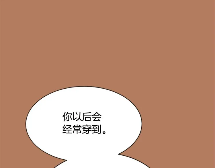 第600页