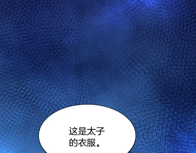 第573页