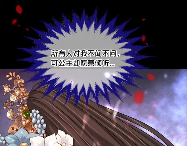 第351页