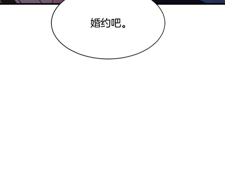 第693页