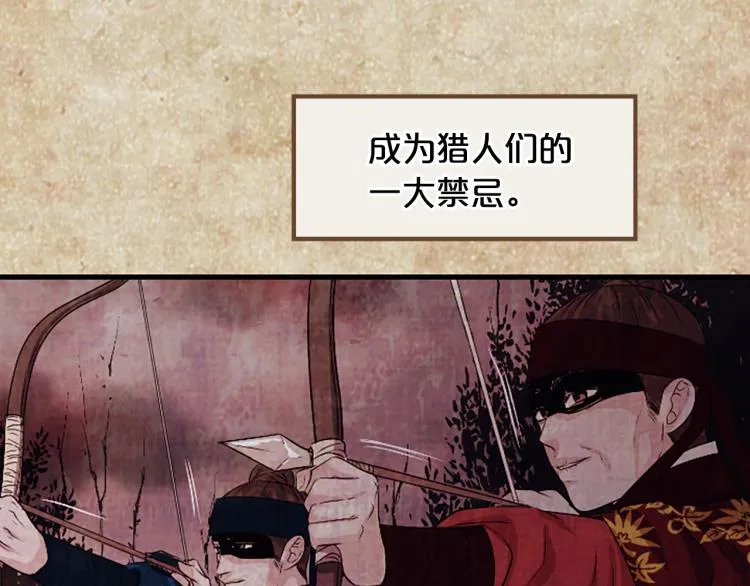 第408页