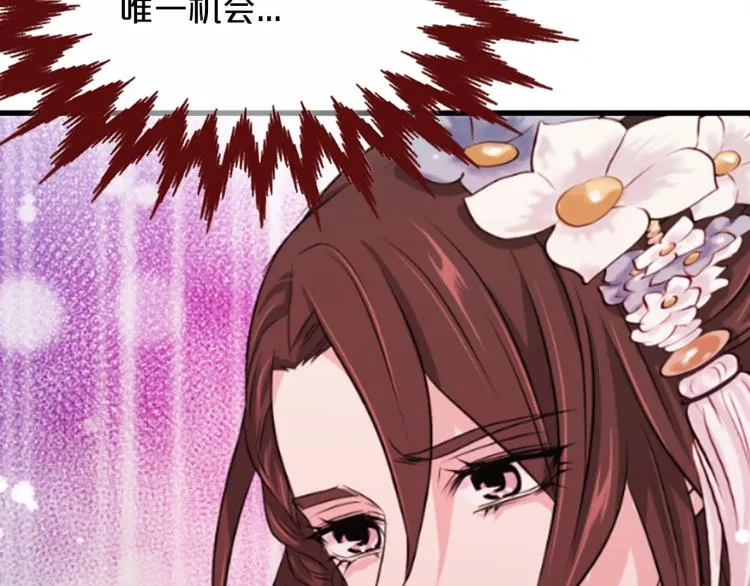 第528页