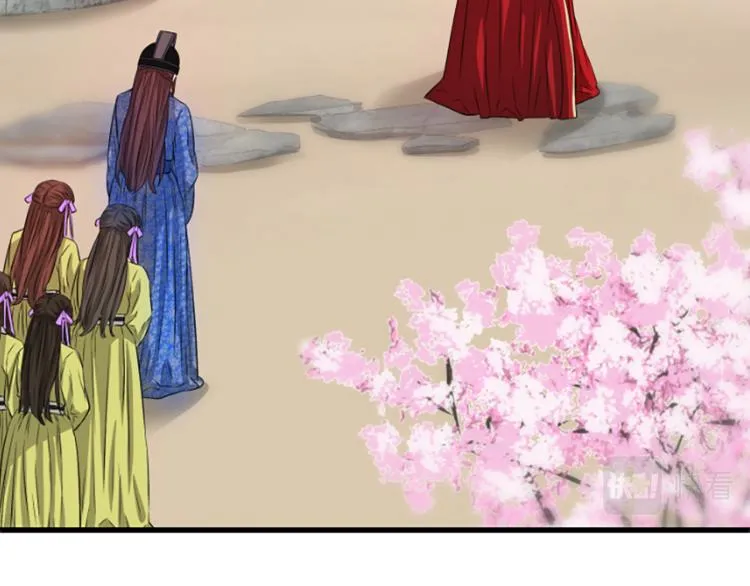 第609页