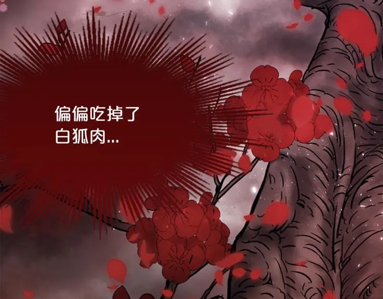 第396页
