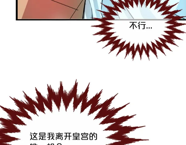 第525页