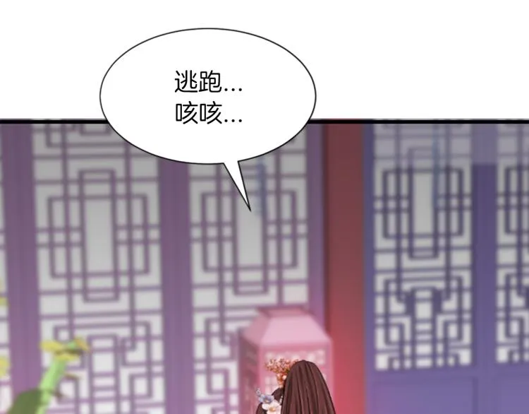 第504页