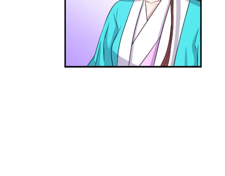 第237页