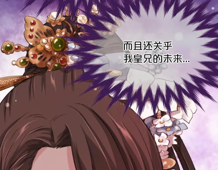第483页