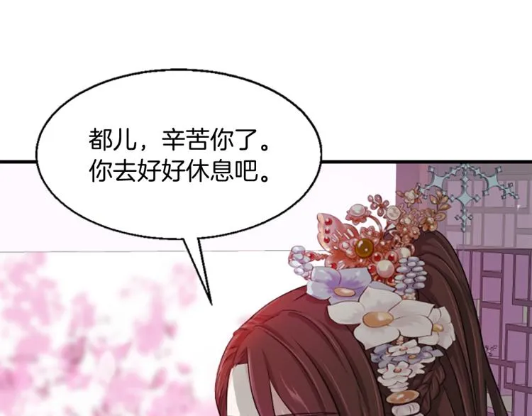 第249页