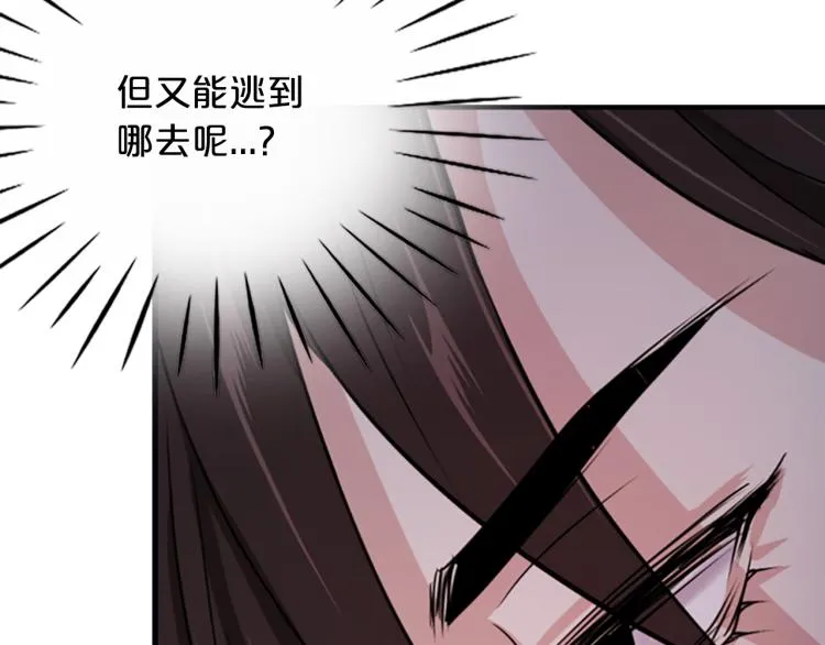 第351页