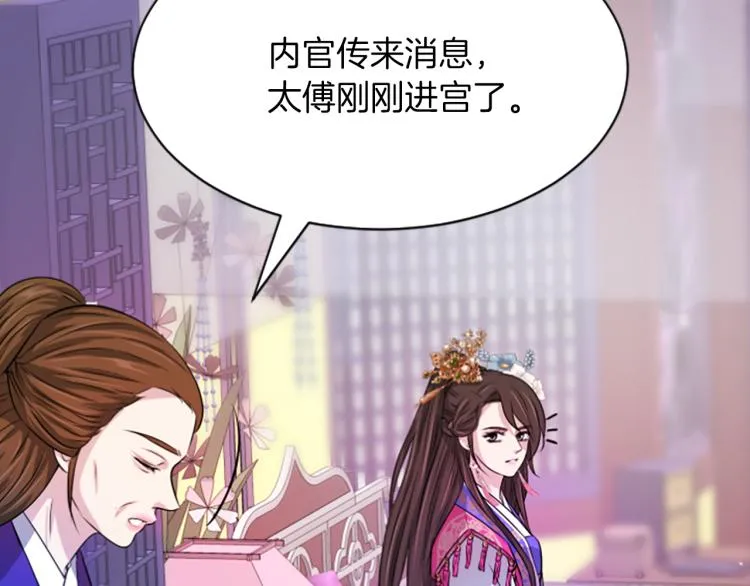 第546页