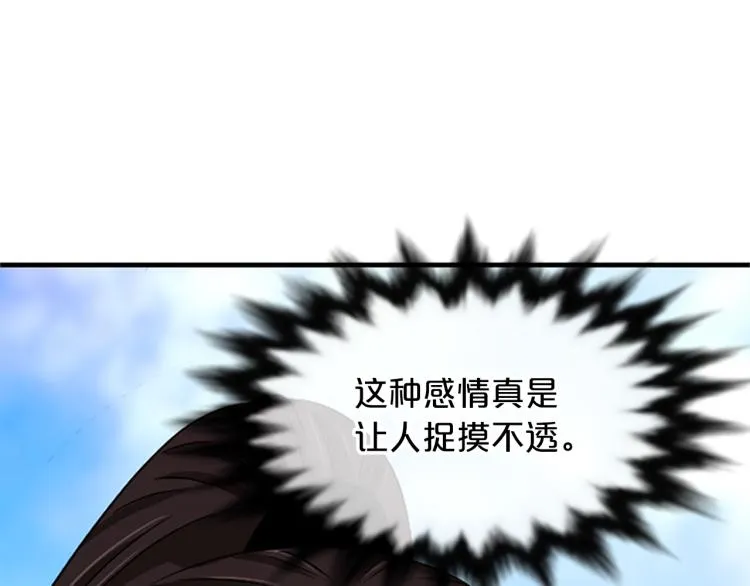 第591页