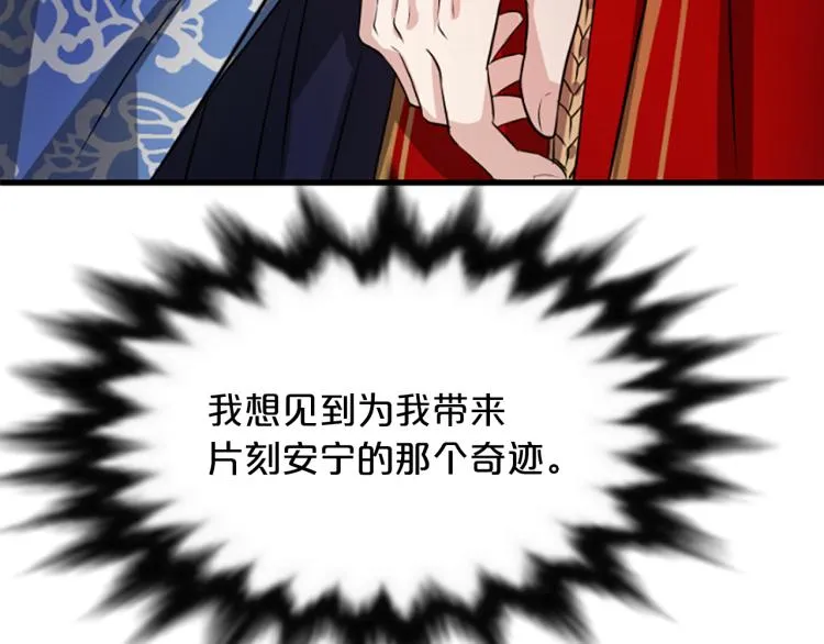 第609页