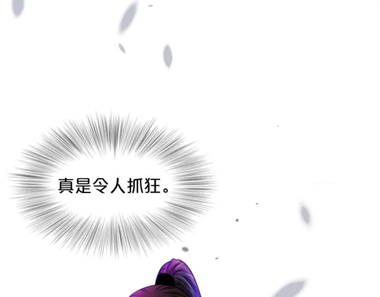 第321页