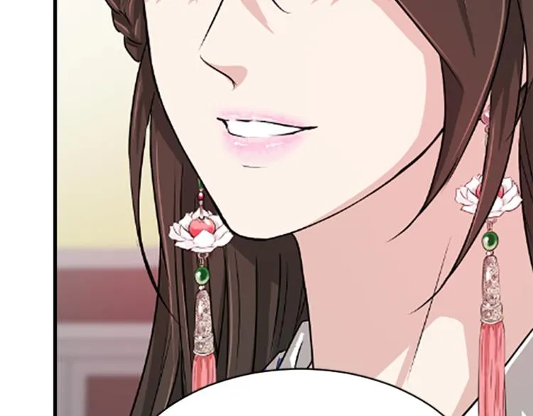 第480页