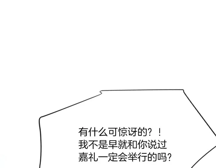 第258页