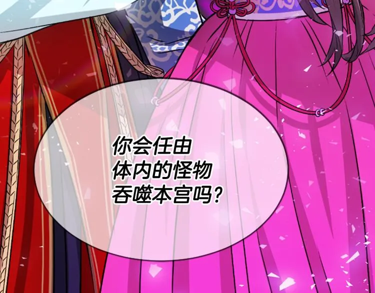 第549页