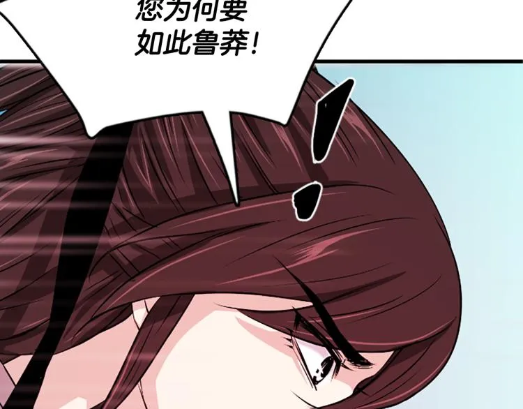 第531页