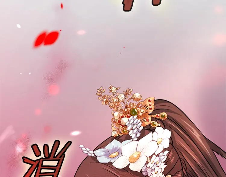 第483页