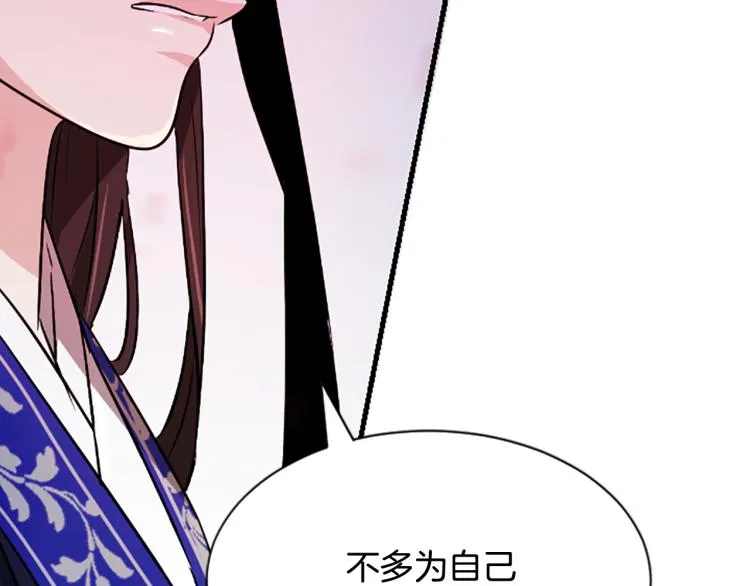 第522页