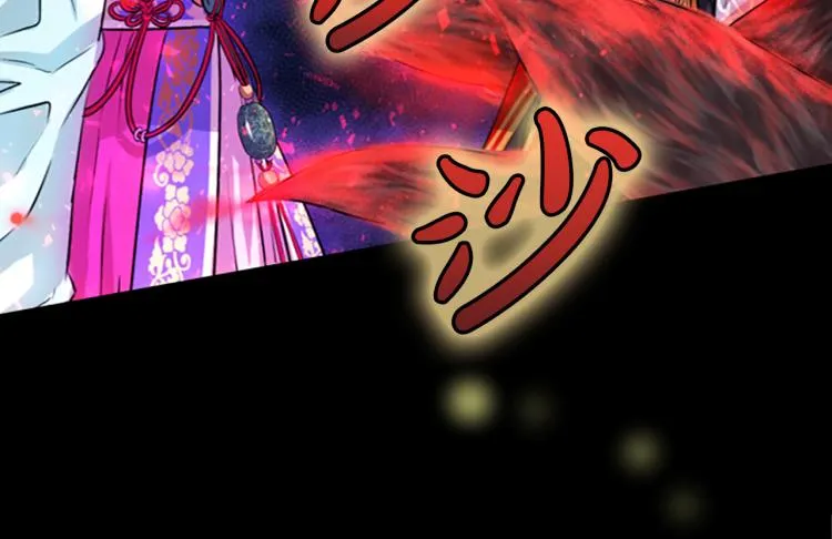 第363页