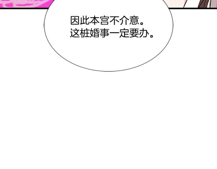 第294页