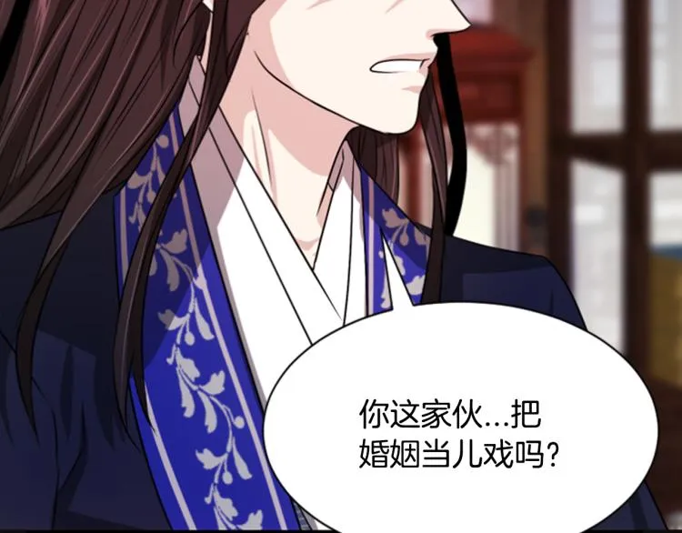 第339页