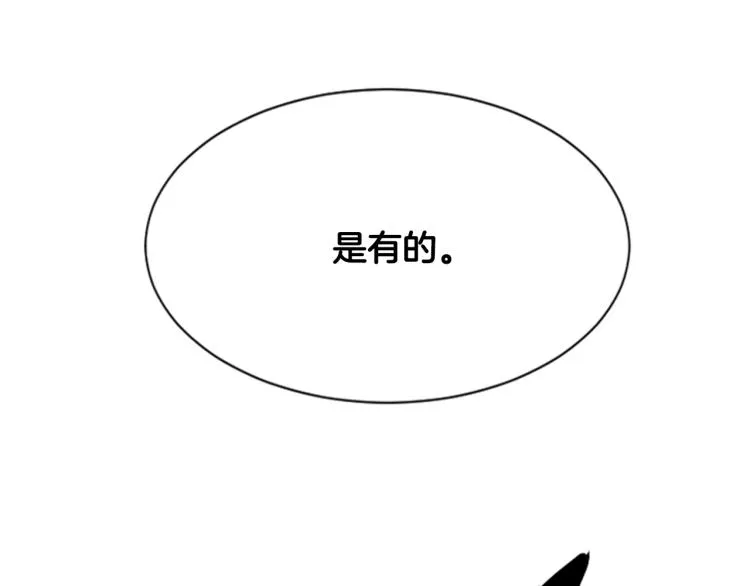 第696页