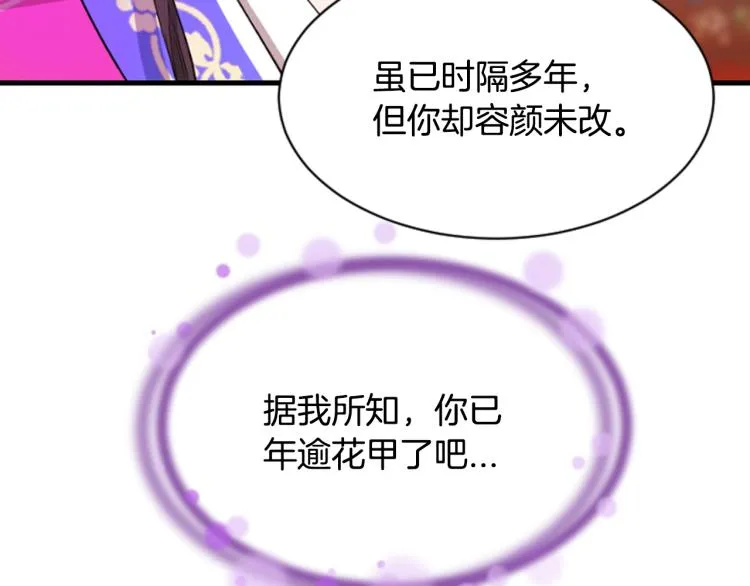 第603页