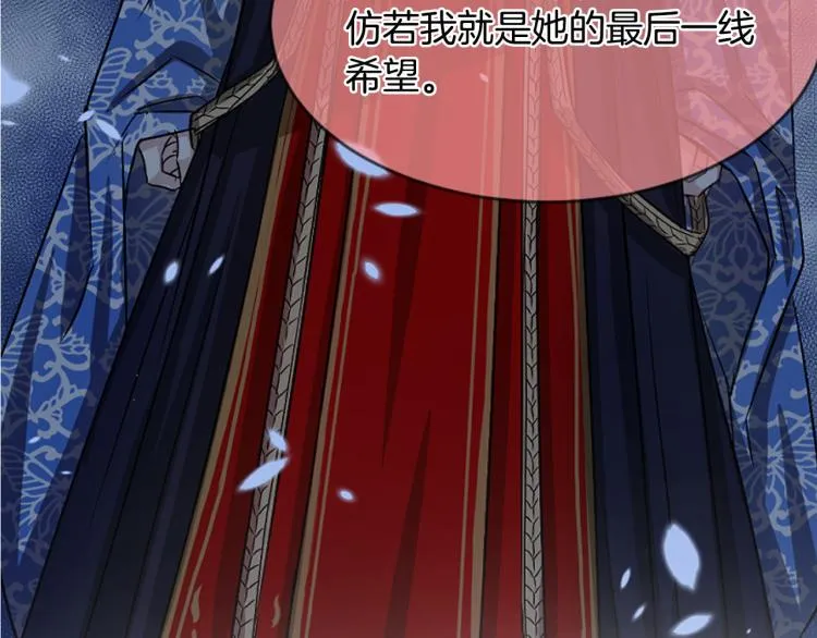 第405页