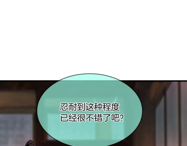 第249页