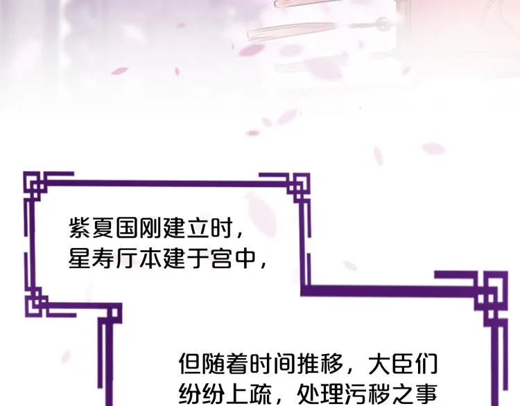 第528页