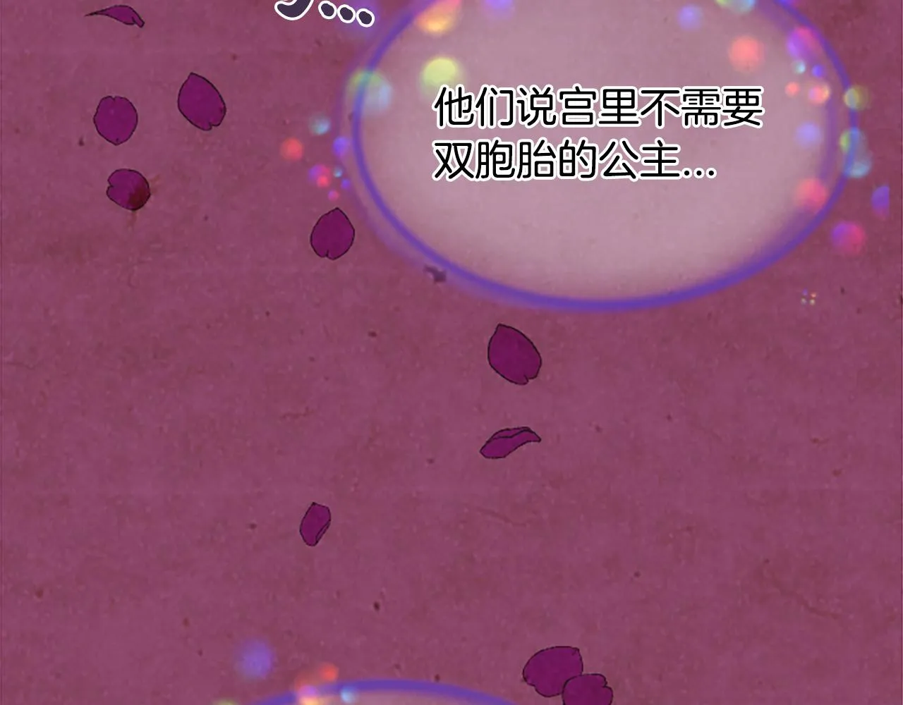 第231页