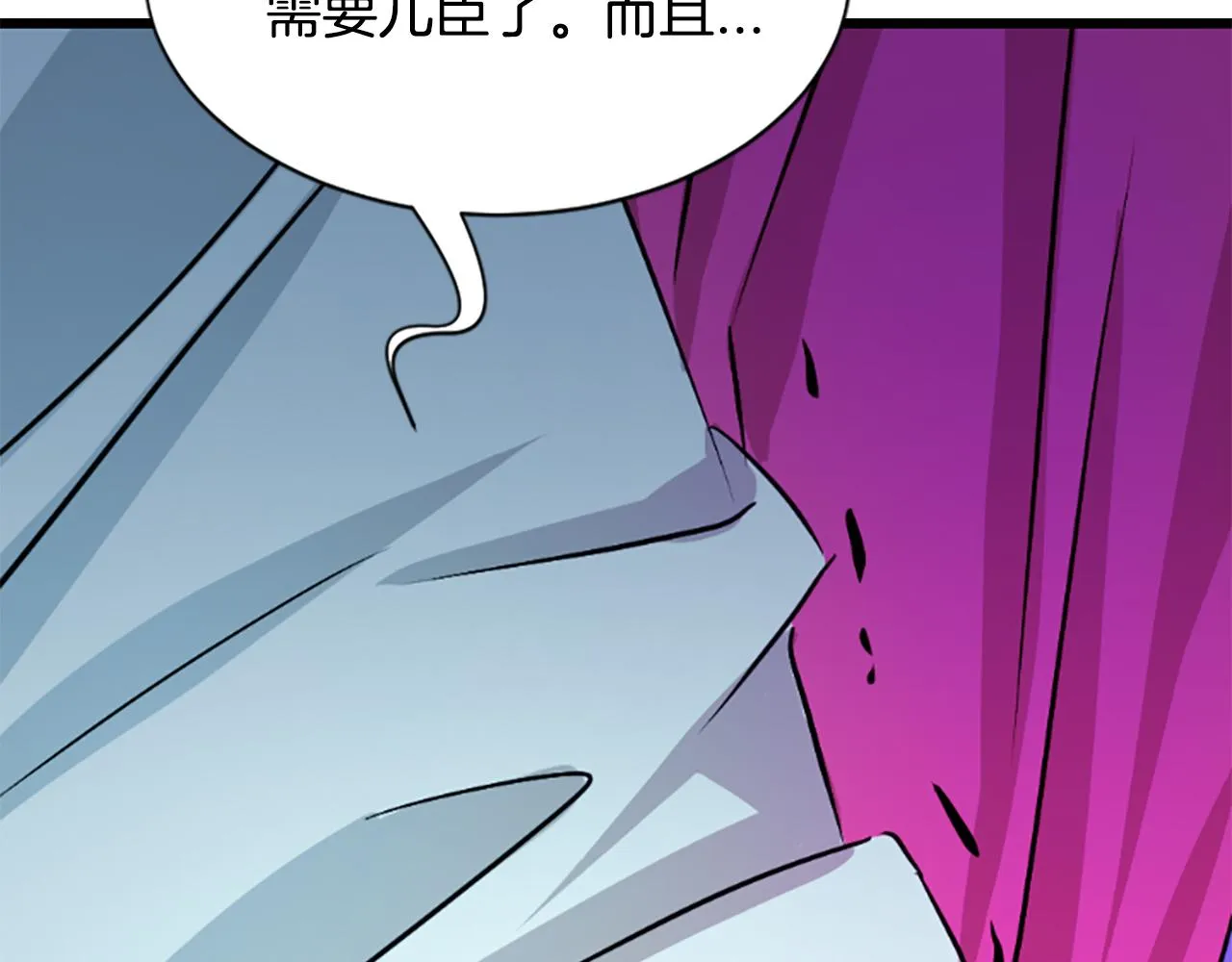 第570页