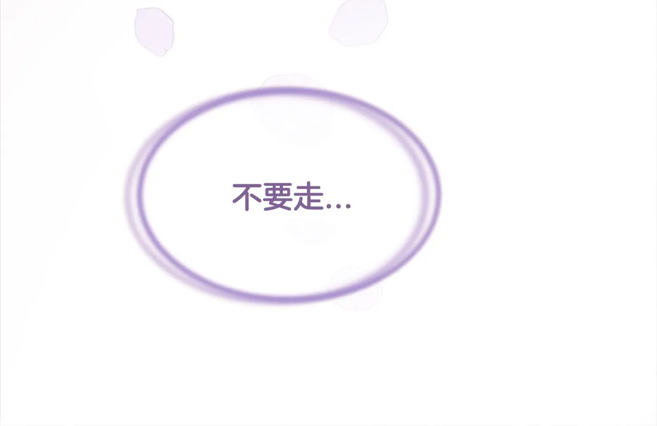 第333页