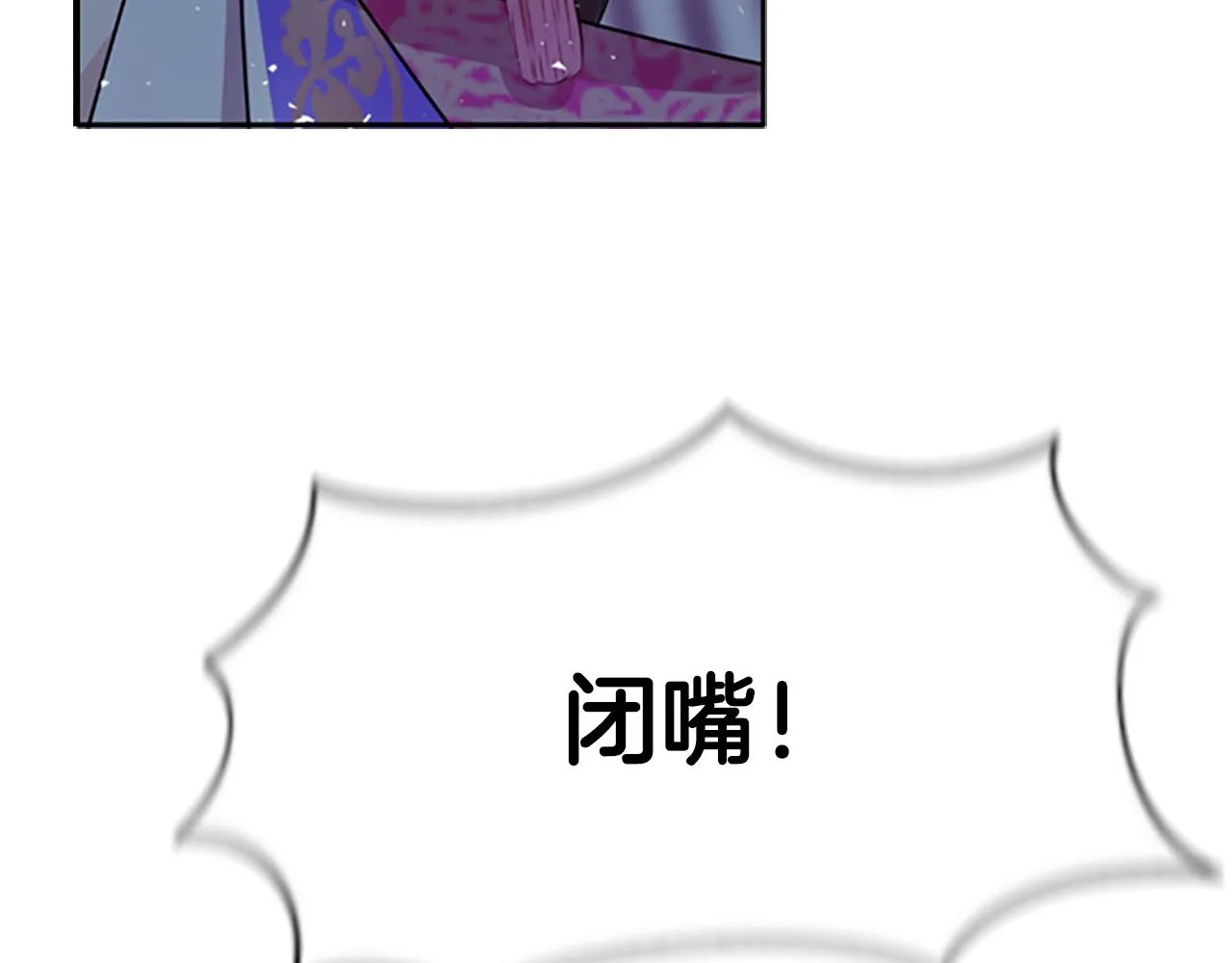第588页