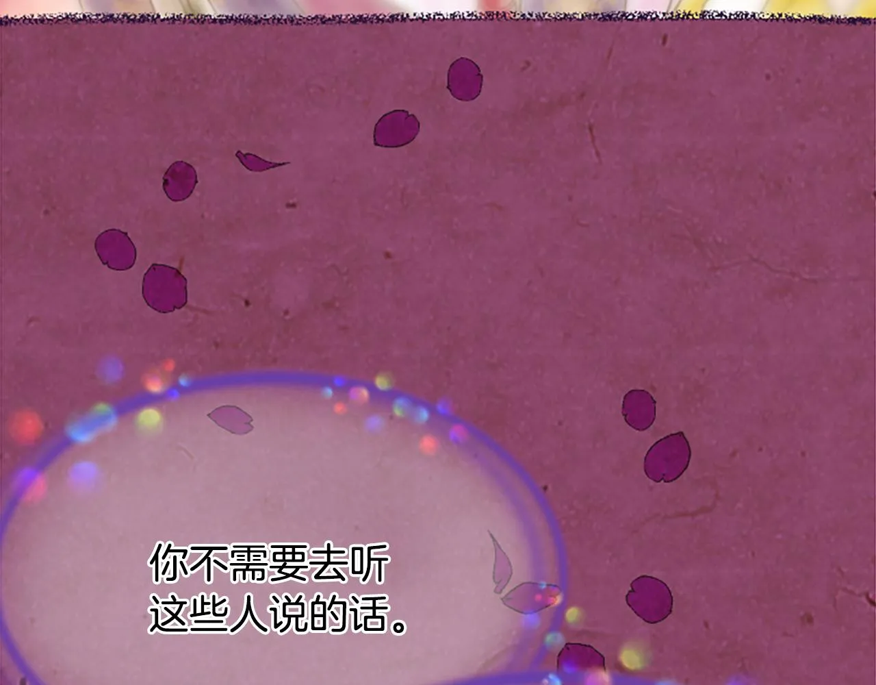 第240页