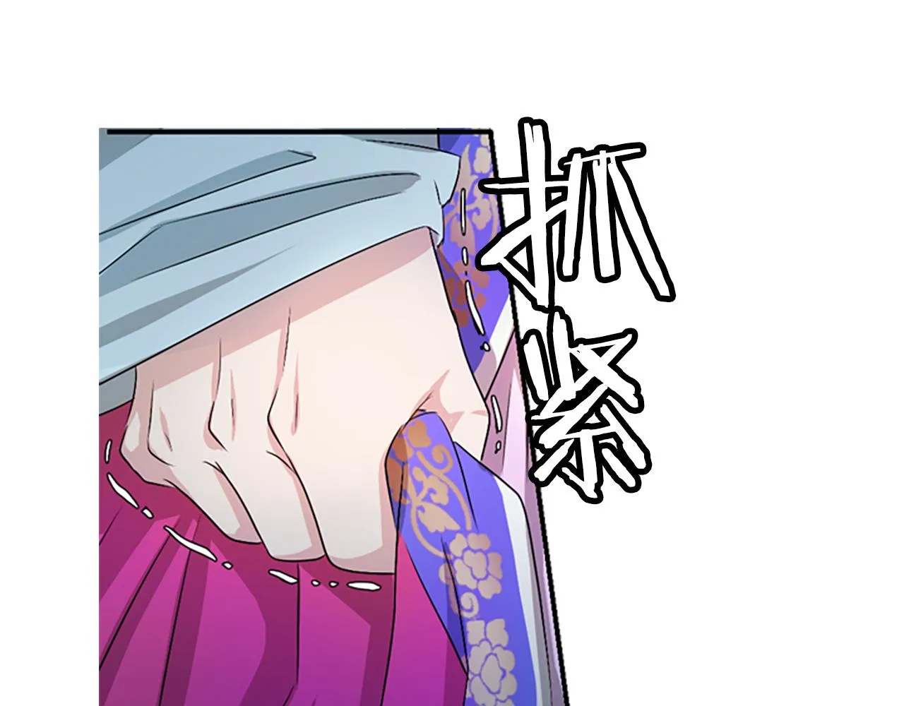 第636页
