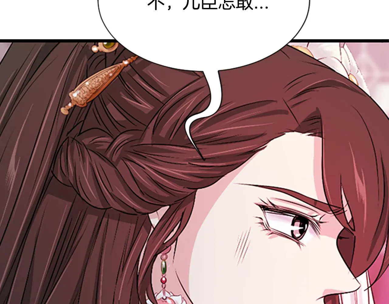 第495页