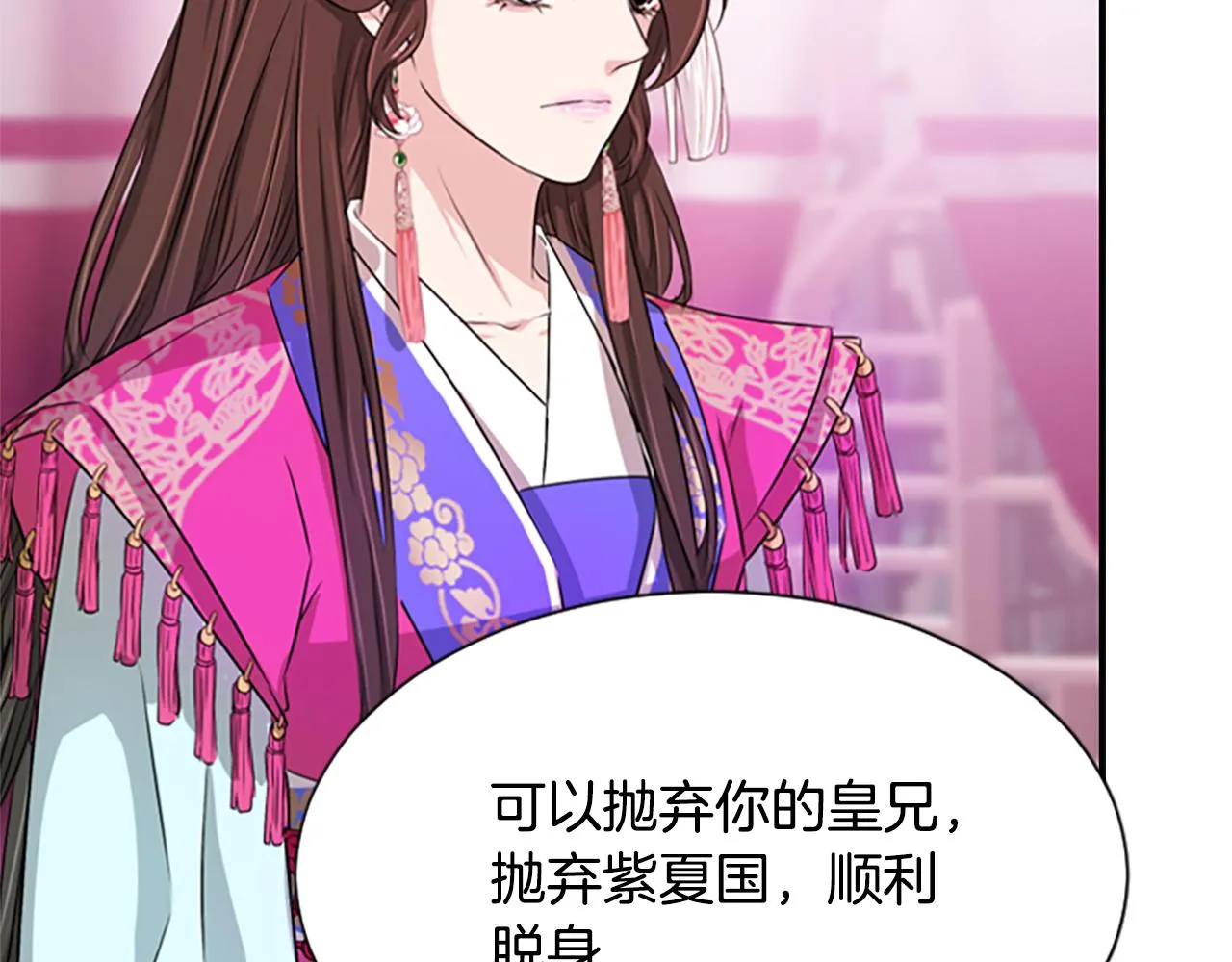 第477页