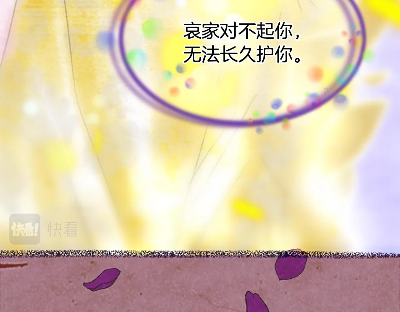 第303页