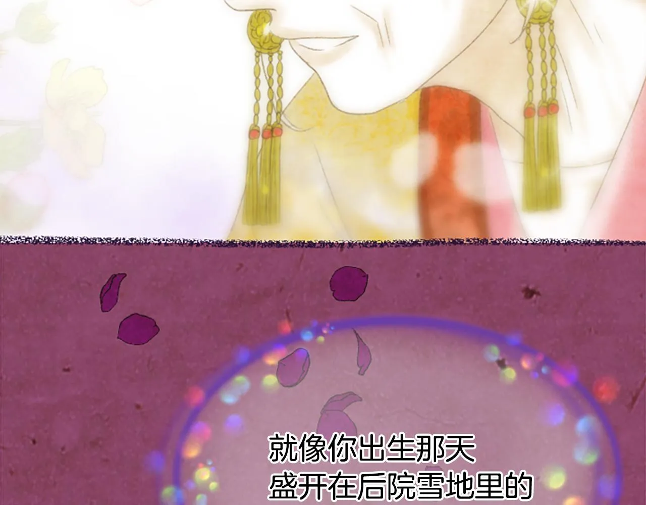 第267页