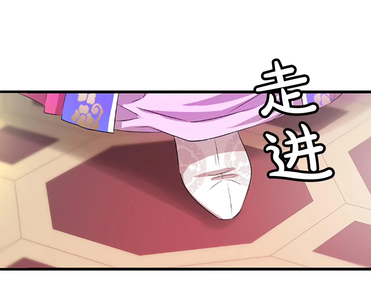第426页