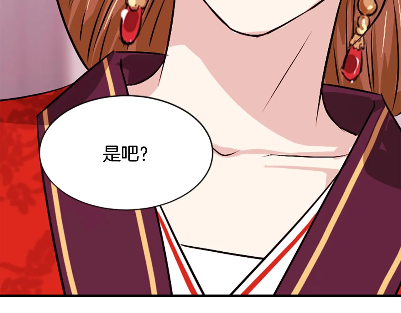 第489页