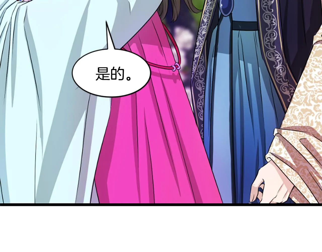 第504页